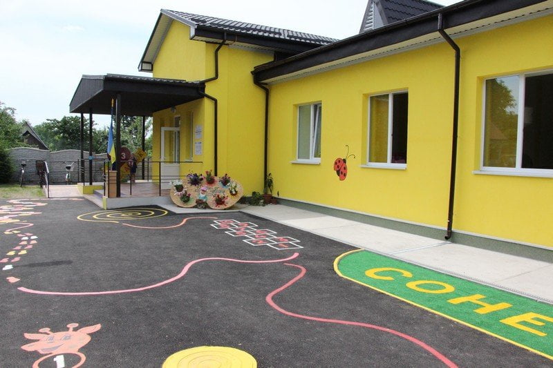 Kindergarten in Hnivan. Modernised withing EU initiative Covenant of Mayors - Demonstration project
